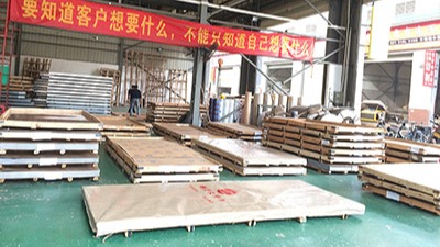 點(diǎn)贊裝飾生產(chǎn)實(shí)力深厚，滿足您的定制需求